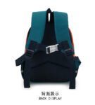 bag (7)