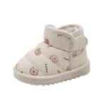 kids-Boot-B1-6